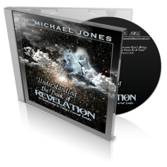 The Book of Revelations Seminar (MP3)