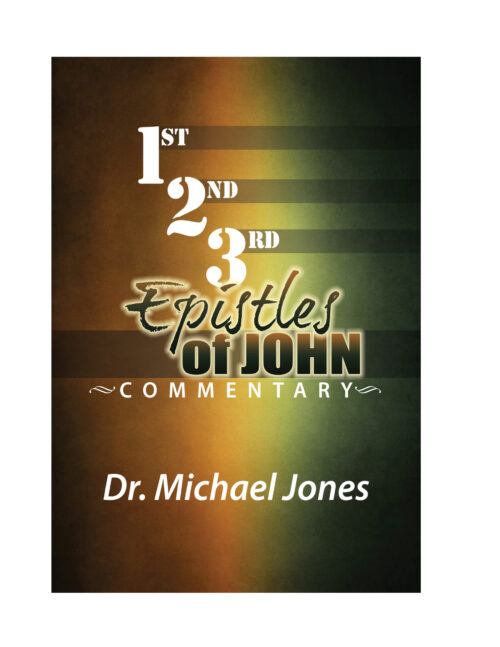Commentary on the Epistles of John (PDF)