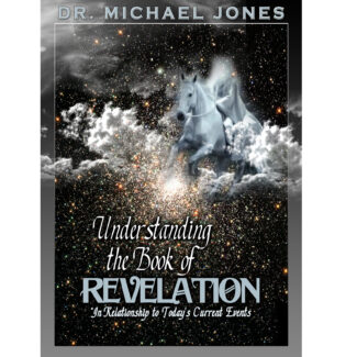 Understanding the Book of Revelation Manual (PDF)