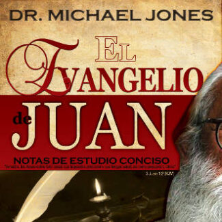 Spanish Manuals