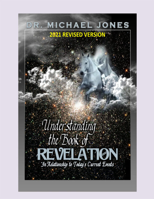 Understanding the Book of Revelation Manual (2021 Update)